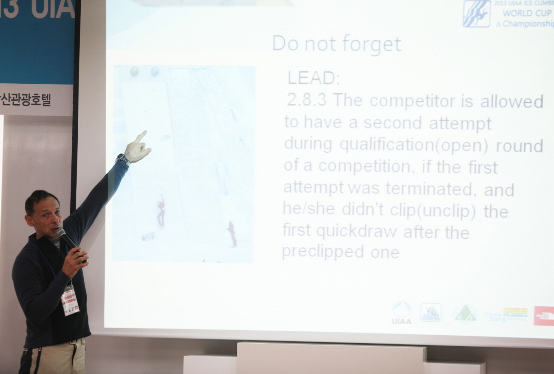 img_8925_청송아이스클라이밍월드컵