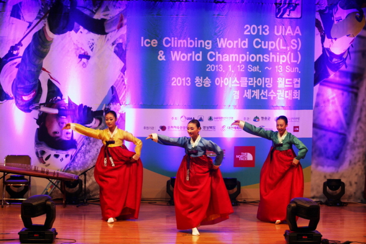 img_8971_청송아이스클라이밍월드컵