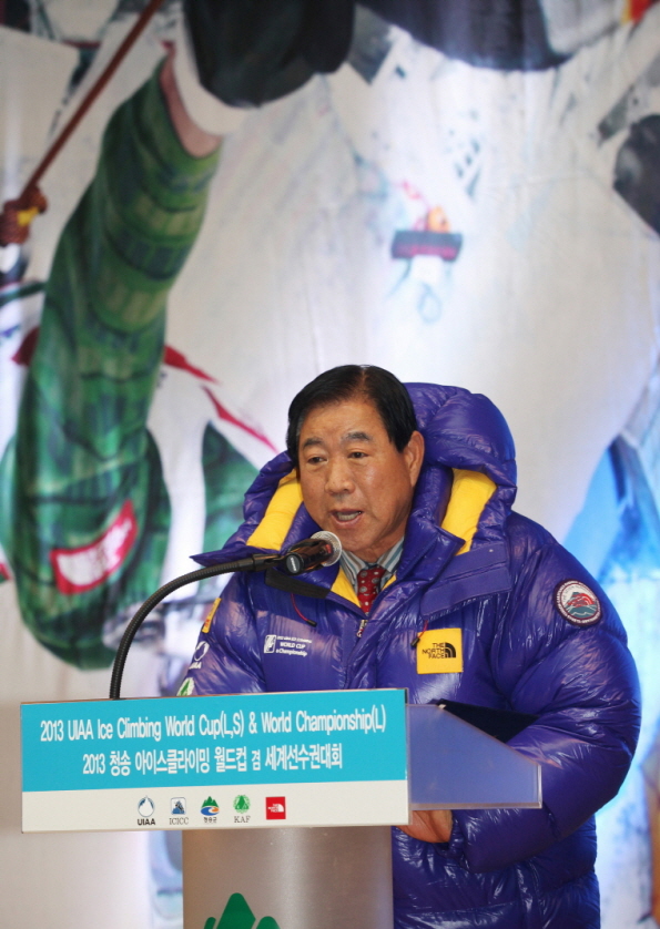 img_9136_청송아이스클라이밍월드컵