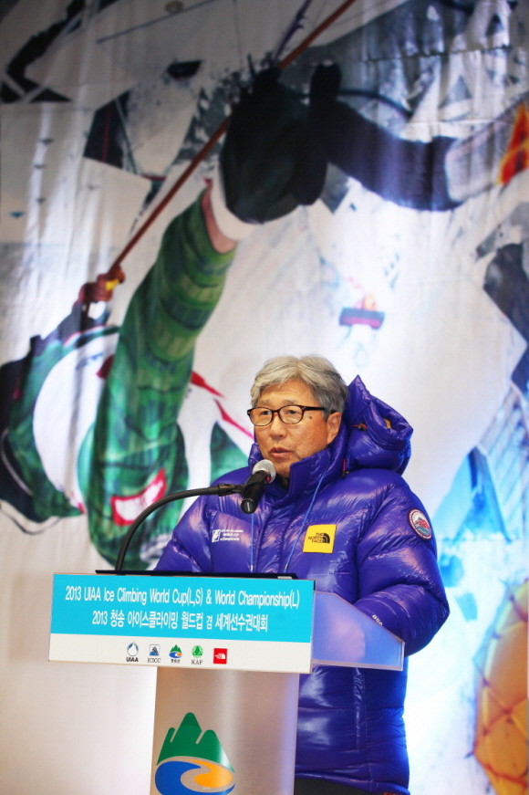 img_9142_청송아이스클라이밍월드컵