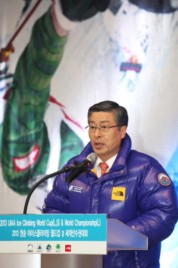 img_9150_청송아이스클라이밍월드컵