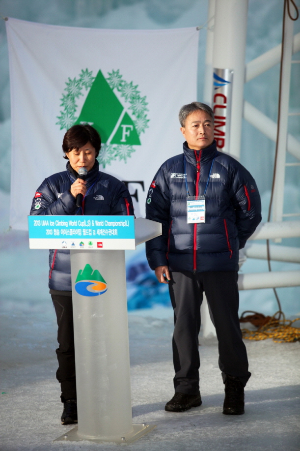 img_9167_청송아이스클라이밍월드컵