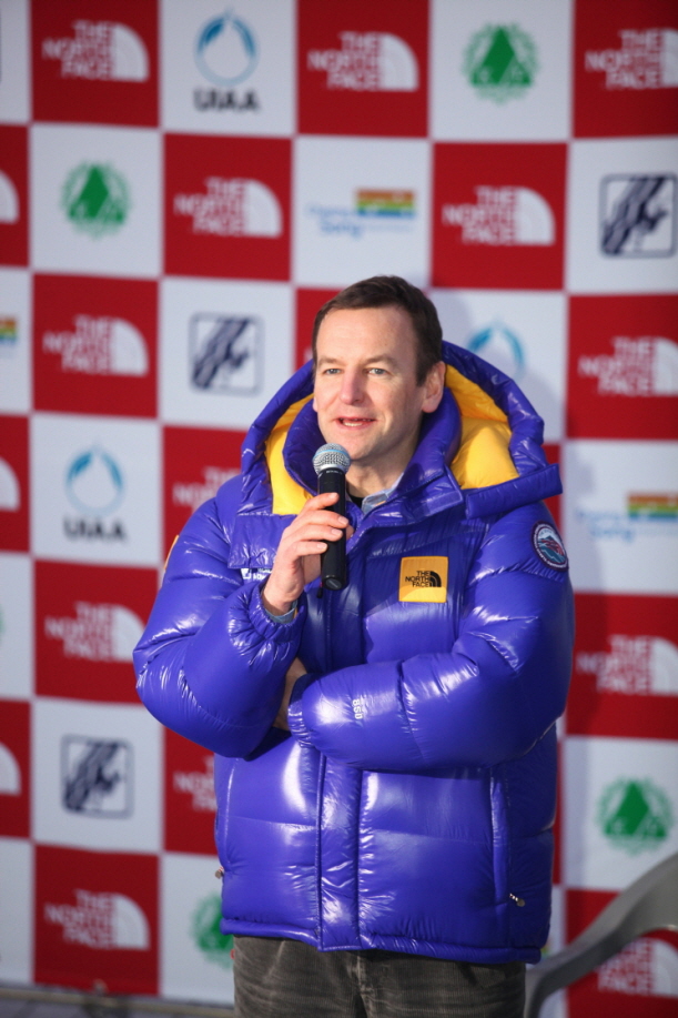 img_9170_청송아이스클라이밍월드컵