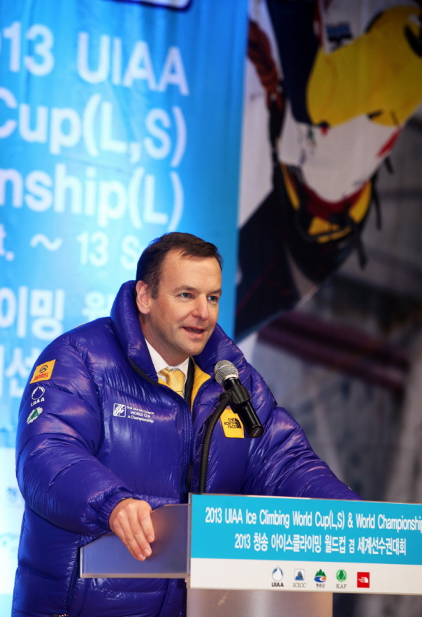 img_9183_청송아이스클라이밍월드컵