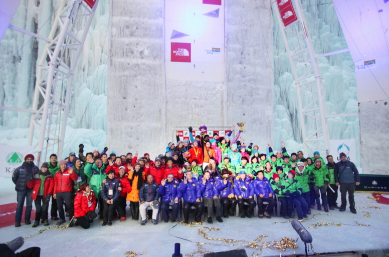 img_9185_청송아이스클라이밍월드컵