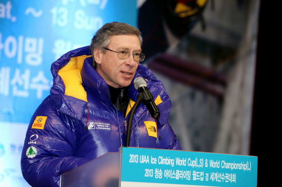 img_9191_청송아이스클라이밍월드컵