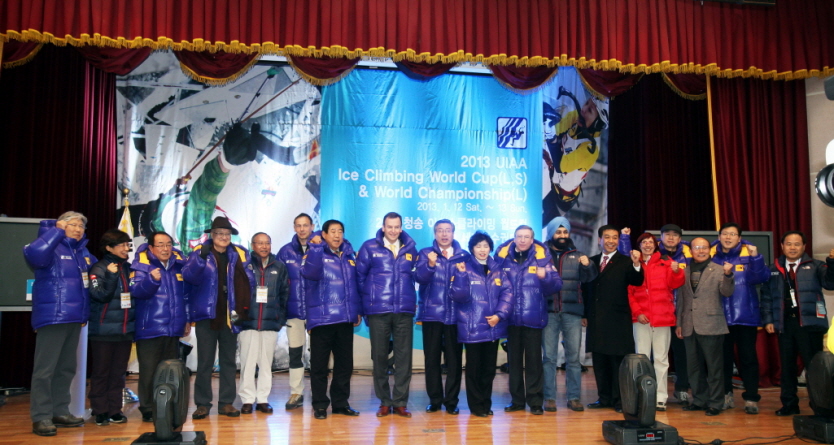 img_9303_청송아이스클라이밍월드컵