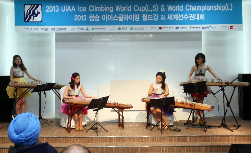 img_9307_청송아이스클라이밍월드컵