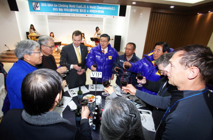 img_9324_청송아이스클라이밍월드컵