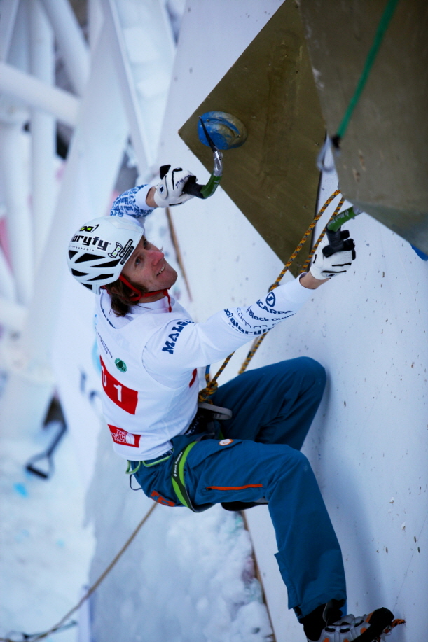 img_9380_청송아이스클라이밍월드컵