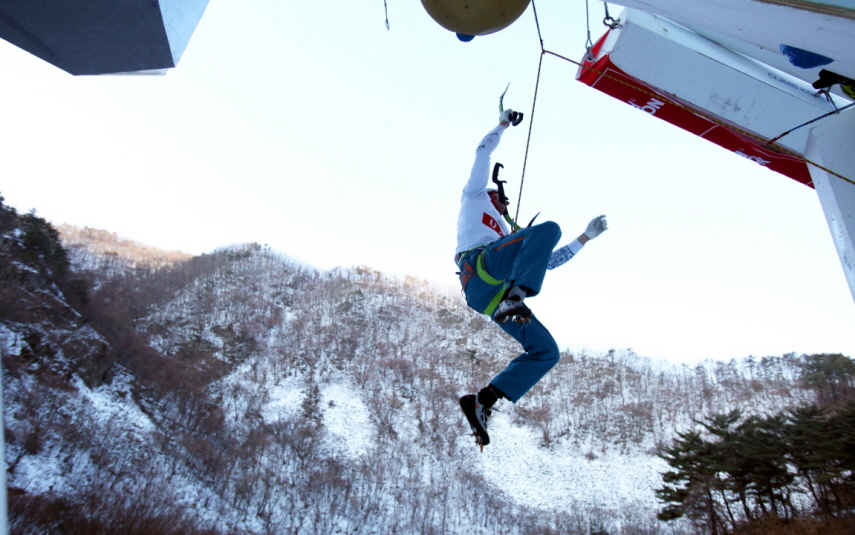 img_9429_청송아이스클라이밍월드컵