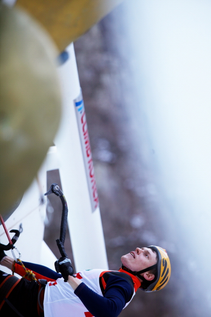 img_9578_청송아이스클라이밍월드컵