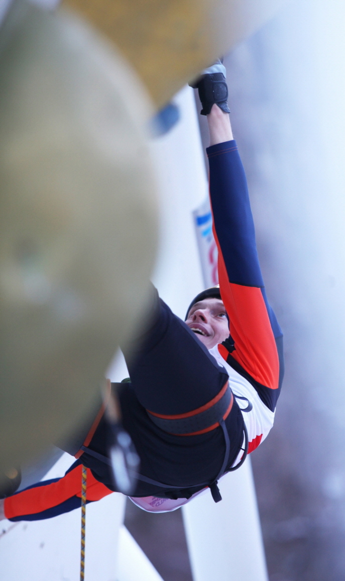 img_9586_청송아이스클라이밍월드컵