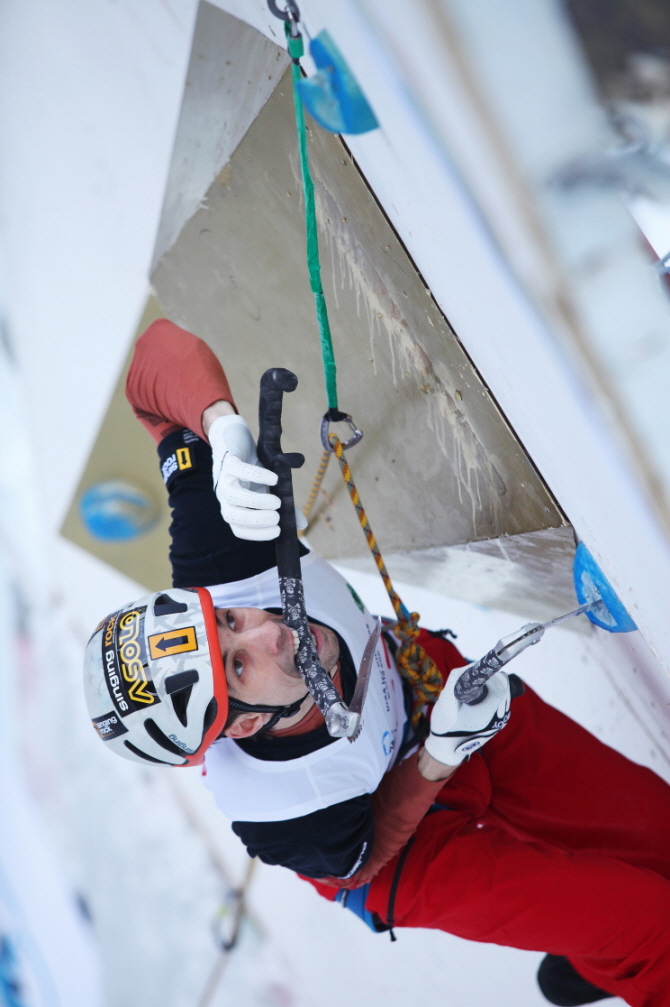 img_9614_청송아이스클라이밍월드컵