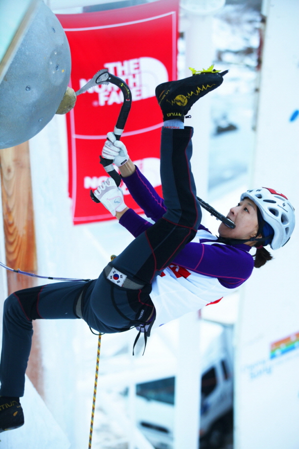 img_9649_청송아이스클라이밍월드컵