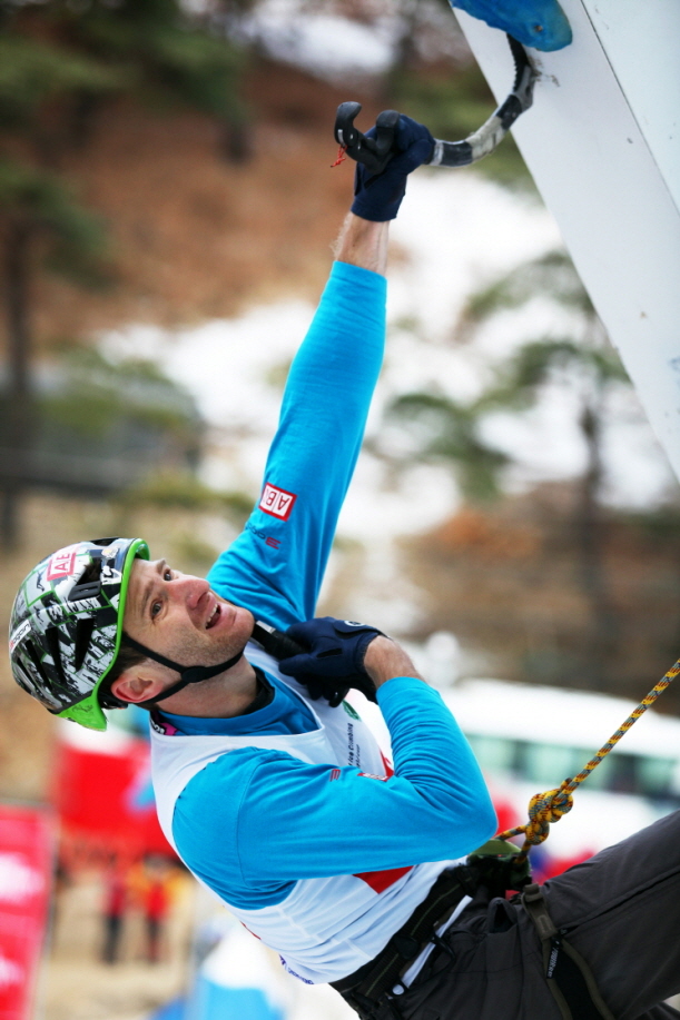 img_9809_청송아이스클라이밍월드컵