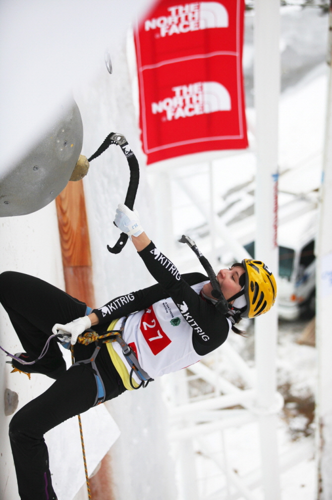 img_9947_청송아이스클라이밍월드컵