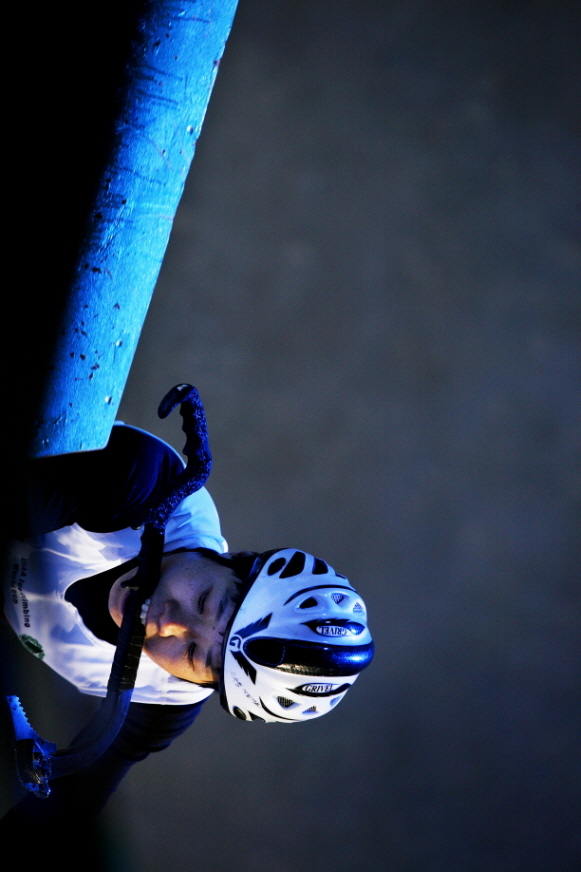 _mg_8036_청송아이스클라이밍월드컵