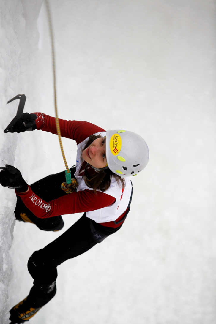 _mg_8742_청송아이스클라이밍월드컵