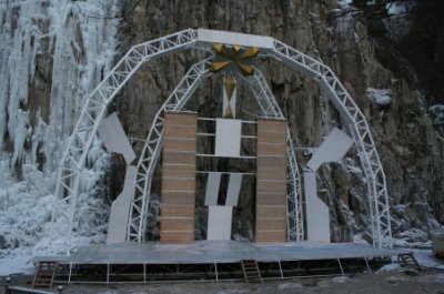 경기장 사진입니다.