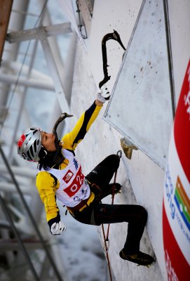 2011 청송 IC 월드컵