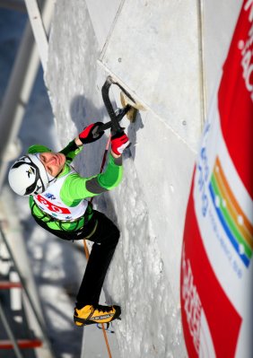 2011 청송 IC 월드컵-안나 갈리아모바 선수