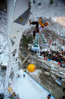 2011 청송 IC 월드컵-선수와 관중