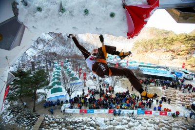 2011 청송 IC 월드컵-마르쿠스 벤들러 선수