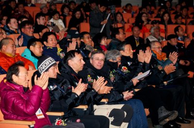 2011 청송 IC 월드컵-개회식