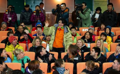 2011 청송 IC 월드컵-개회식