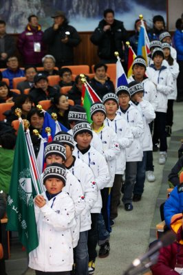 2011 청송 IC 월드컵 - 국기 입장