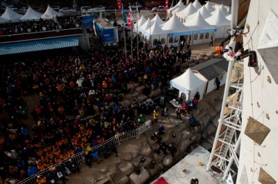 아이스클라이밍