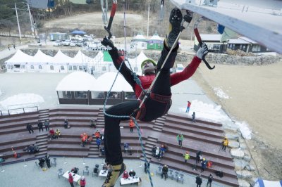 2017 청송아이스클라이밍월드컵