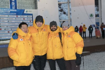 2018 청송 월드컵