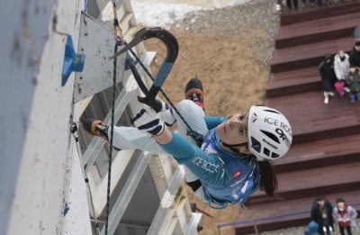 2019 청송 월드컵