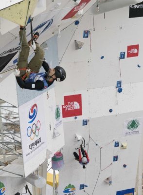 2019 청송 월드컵