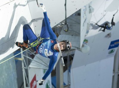 2019 청송 월드컵