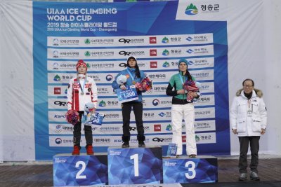 2019 청송 월드컵