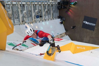 2020 청송 월드컵