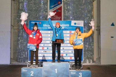 2020 청송 월드컵