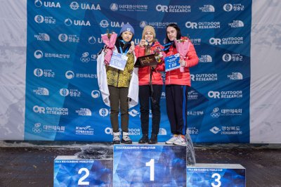 2023 청송 월드컵