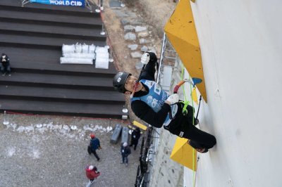 2025 청송 아이스클라이밍 월드컵